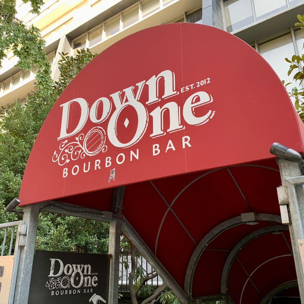 Down One Bourbon Bar awning
